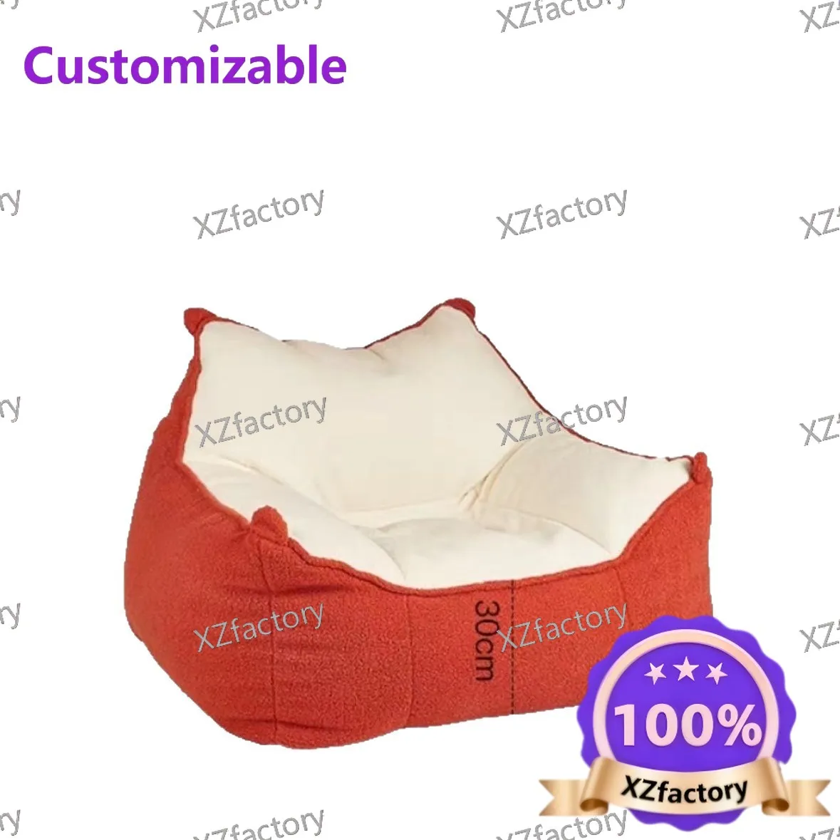 Internet-famous Ins Style Minimalist Single Sofa Chair with Backrest for Living Room Tatami Recliner for Bedroom