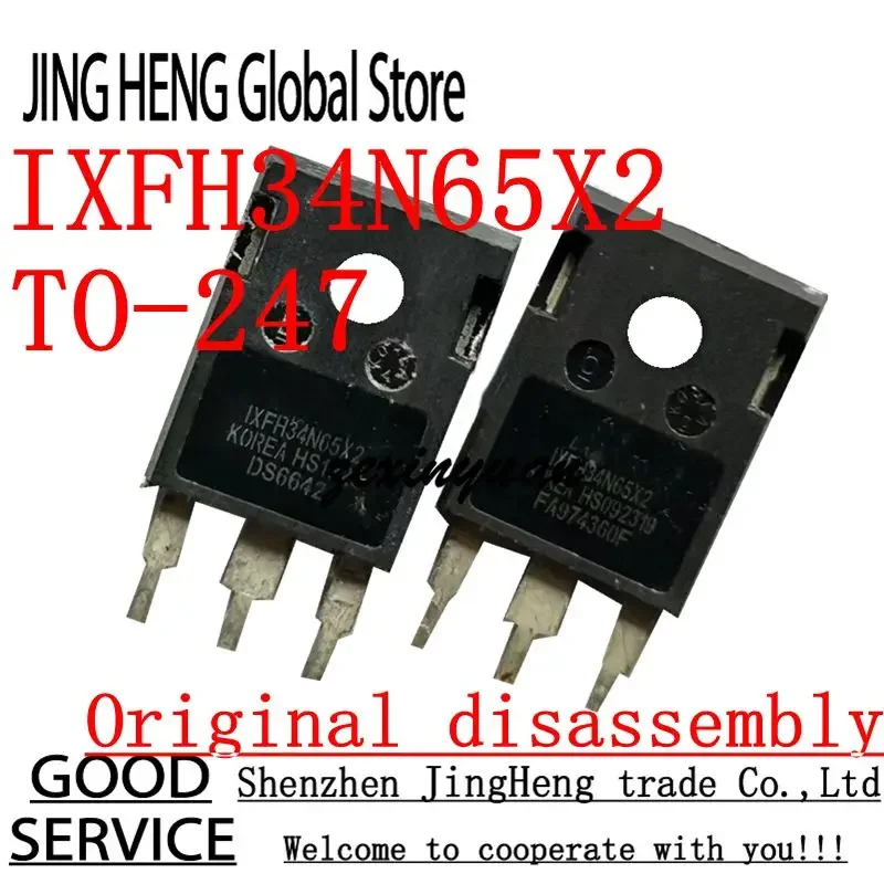 10PCS IXFH34N65X2 TO-247 Original disassembly