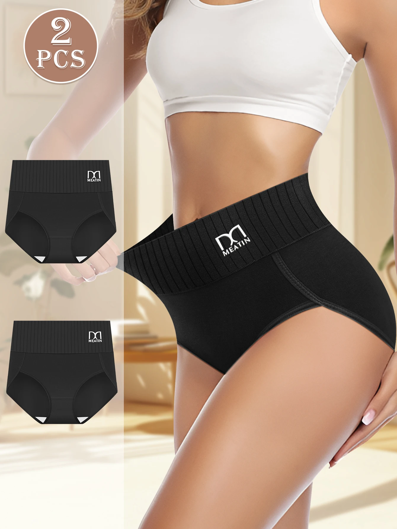 Thumbnail 3 - #34 Compare Womens Cotton Brief Panties Before You Buy