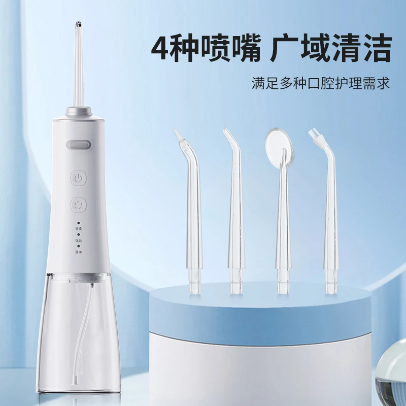 Best-Selling Teeth Cleaner Waterproof Vertical Electric Water Flosser Portable Dental Irrigator With Large Water Tank