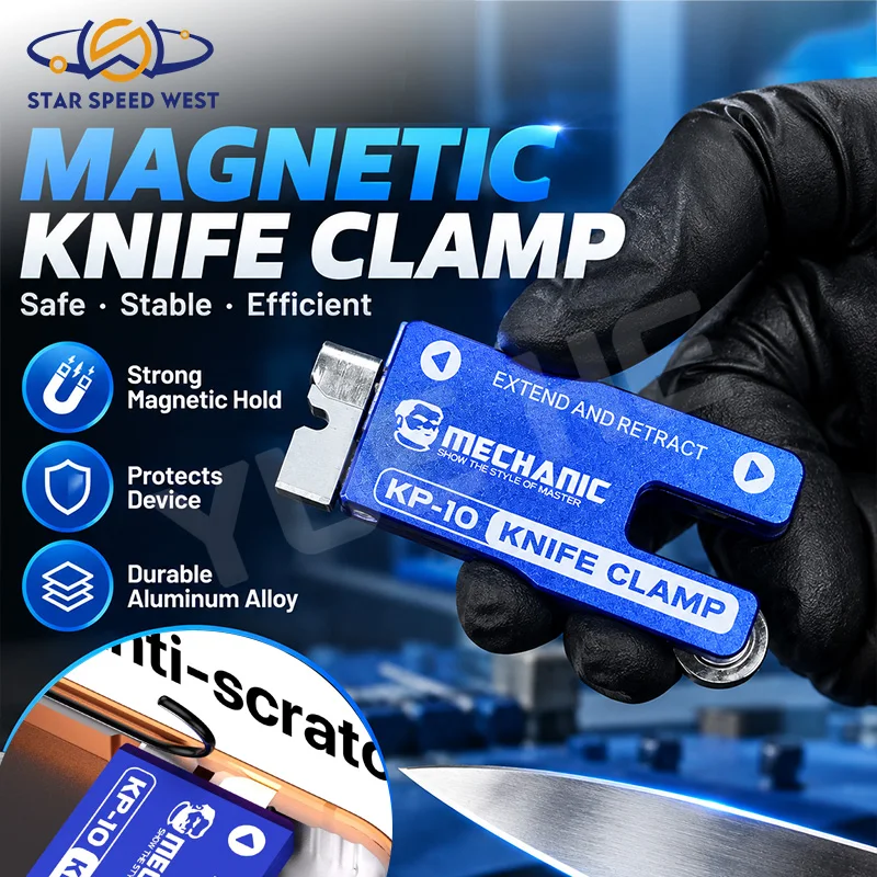 Mechanic KP-10 Magnetic Limit Position Knife Clamp with Adjustable Spacing Anti Scratch Protection for Phone Screen Repair Tools