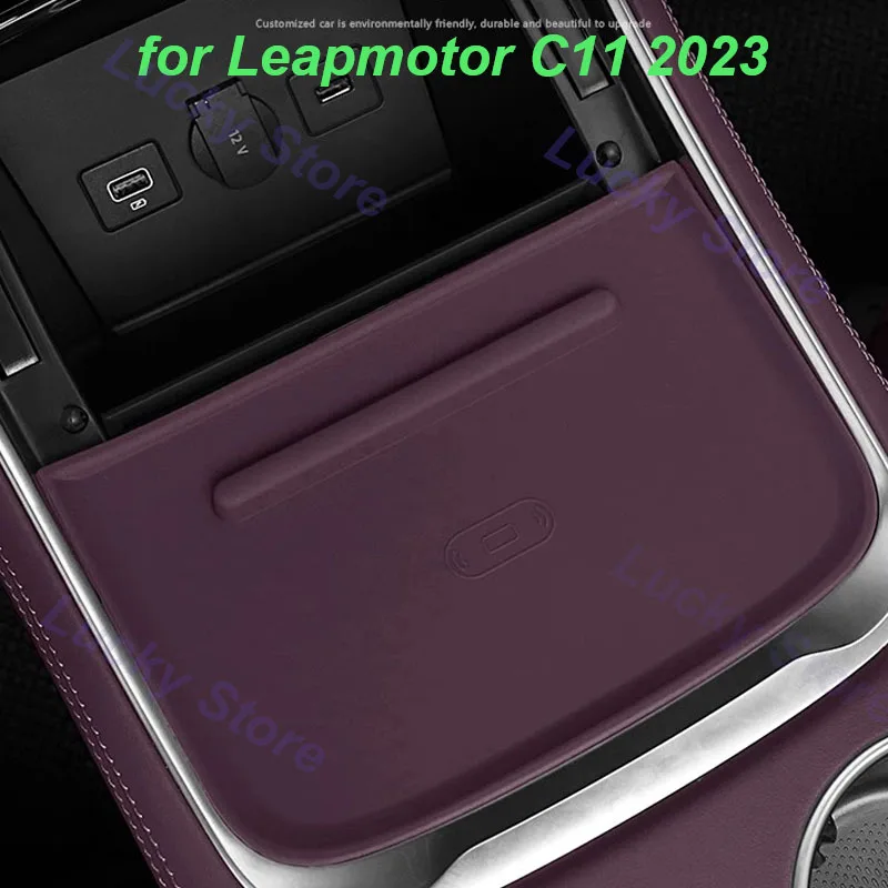 For Leapmotor C11 2023 Car Central Wireless Charging Cover Silicone Anti-slip Dustproof Pad Protective Mat Interior Accessories