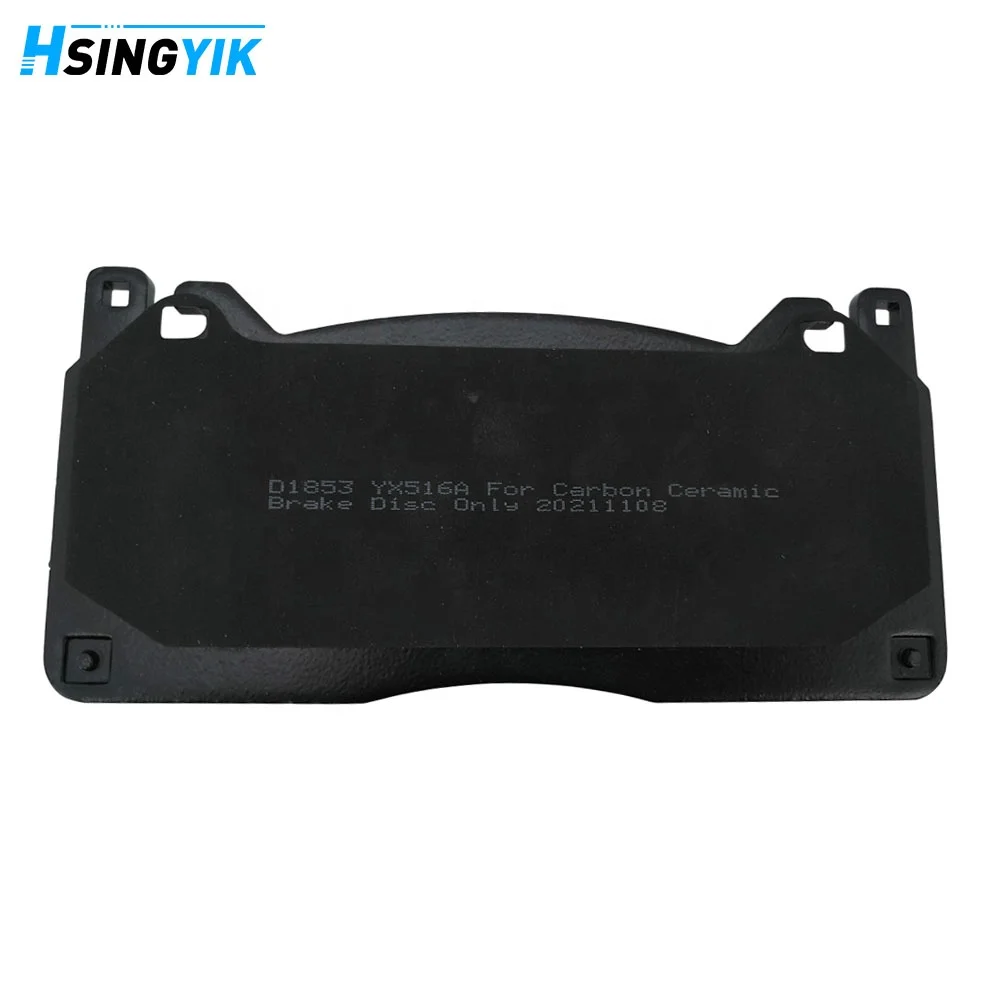 Car Heavy Duty Front D1853 OE FR3Z-2001-J Carbon Ceramic Brake Pad For FORD Mustang Shelby GT350R 2016