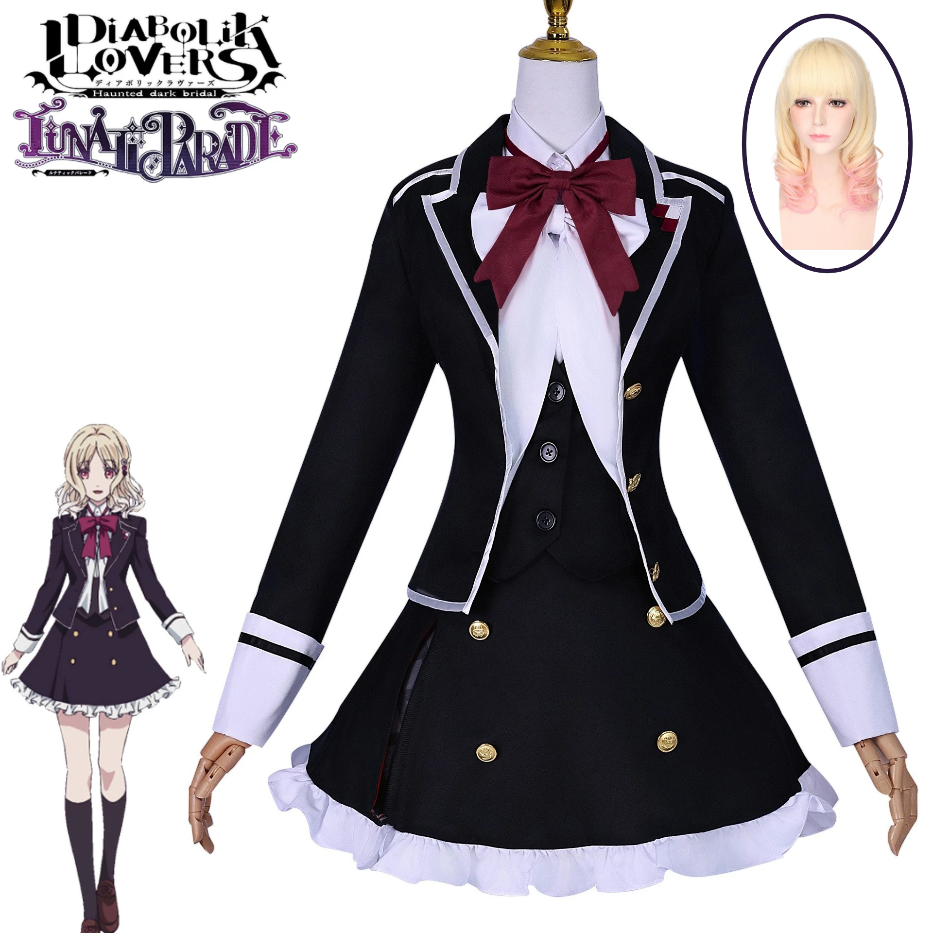 DIABOLIK LOVERS  Komori Yui  Cosplay Costume Komori Yui Girls School Uniform Wig Masquerade Women Game Halloween Party