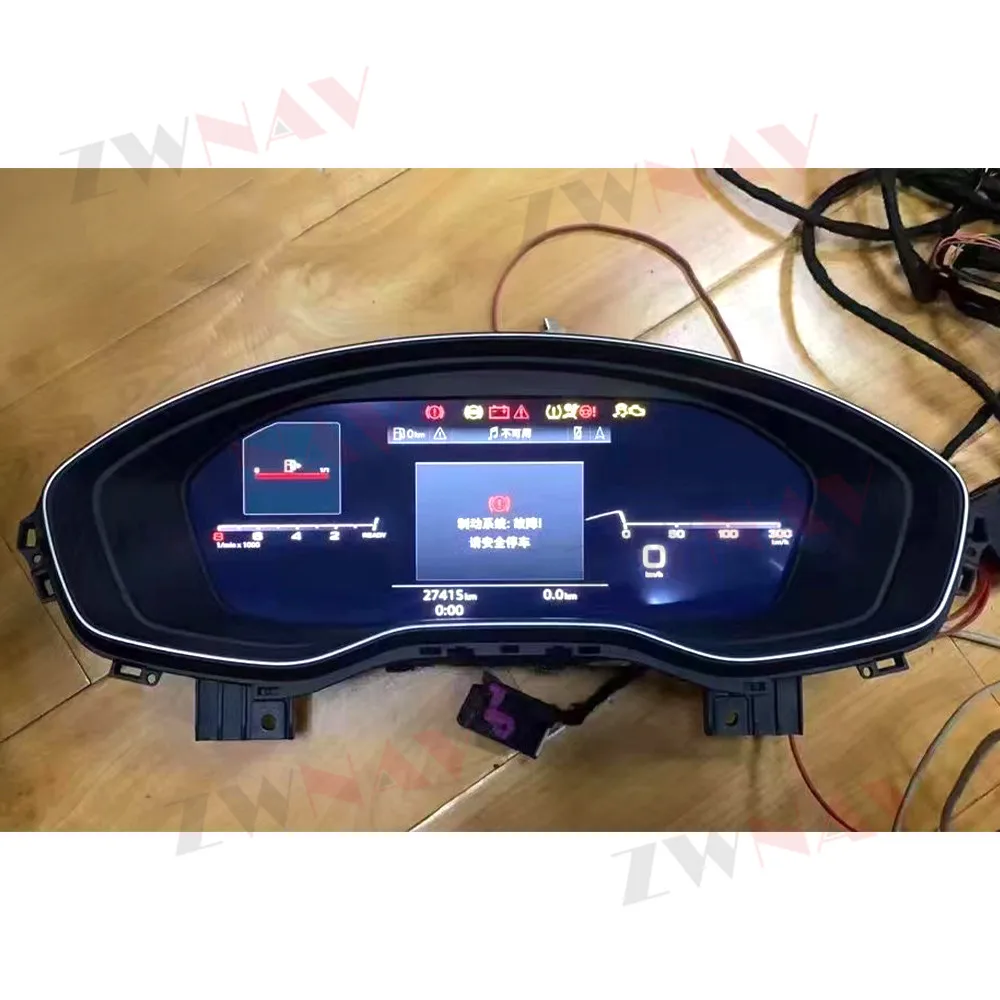 For Audi instrument original auto LCD instrument player Digital cluster virtual cockpit instrument multi-function speedometer