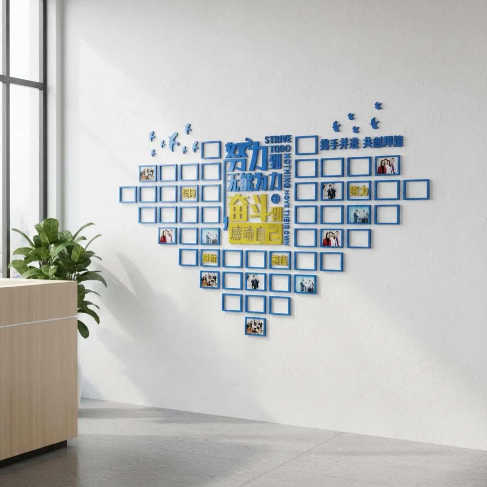 Acrylic Photo Frame Wall Sticker Easy to Paste Acrylic Picture Wall Frame for Meeting Room, Hallway