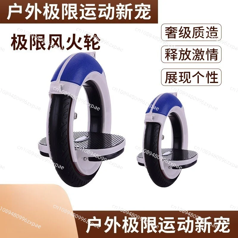 Silent Portable Commuter Scooter No Charging Required Design