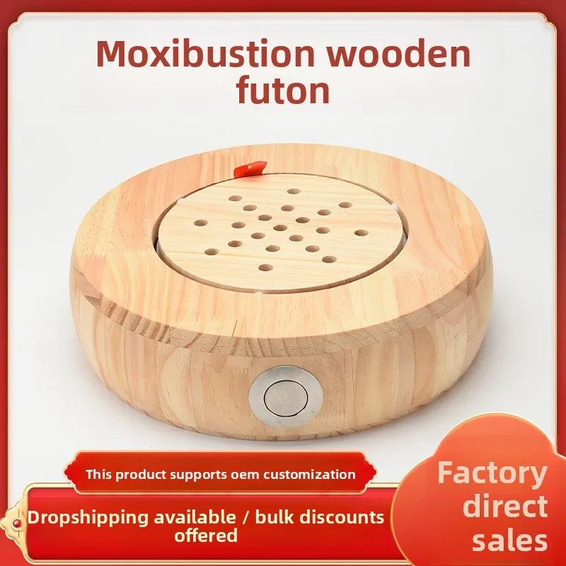 Wooden Moxibustion Stool - Home Use Warm Therapy Seat for Women's Care & Detox, Portable Design