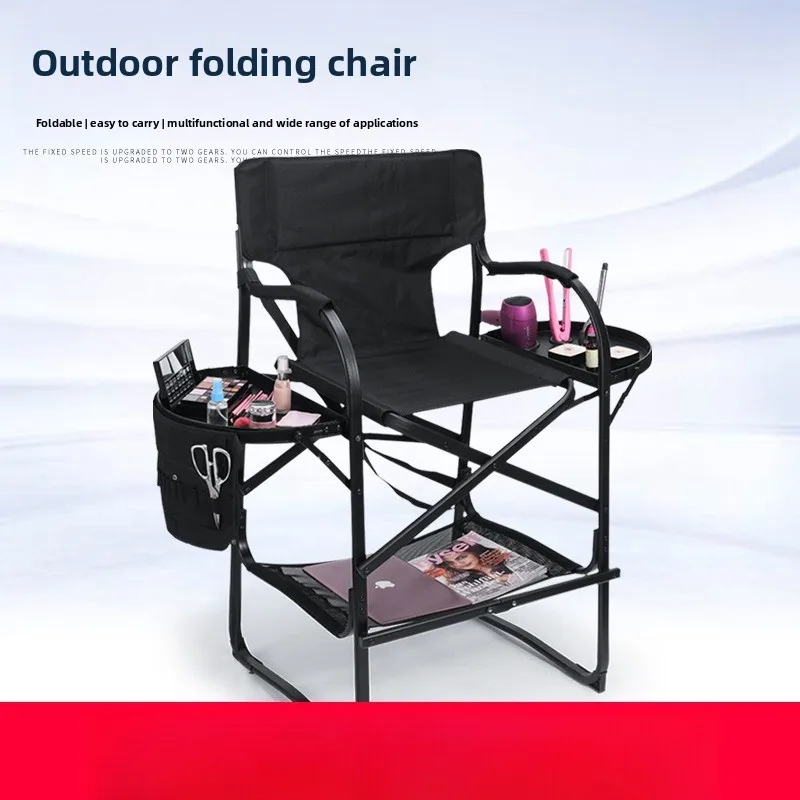 New Aluminum Alloy Makeup Chair Portable Foldable Multi-functional Hair High Foot Black Backrest Outdoor Director Chair