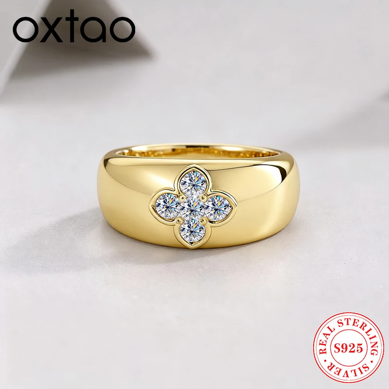 Chunky Dome Statement Ring for Women 925 Sterling Silver Thick Stackable Bands Moissanite Ring Wedding Anniversary Jewelry