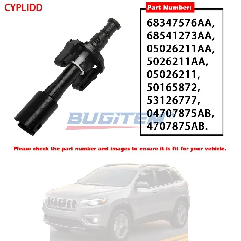 New 1PCS Under Hood Switch Compatible with Jeep Dodge Chrysler 200 300 Ram 1500 2500 3500 Replace 68347576AA 05026211AA