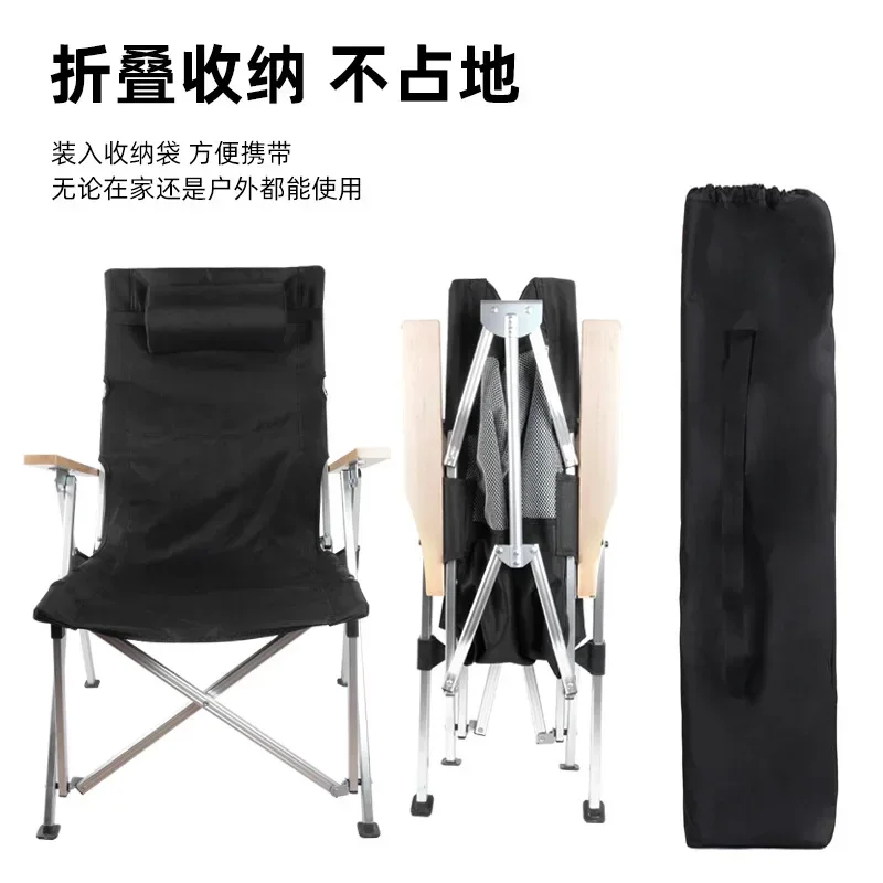 Outdoor Portable Camping Fishing Aluminum Alloy High Back Beach Chairs Folding Lunch Lounge 4th Gear Adjustable Back Lift Chiars