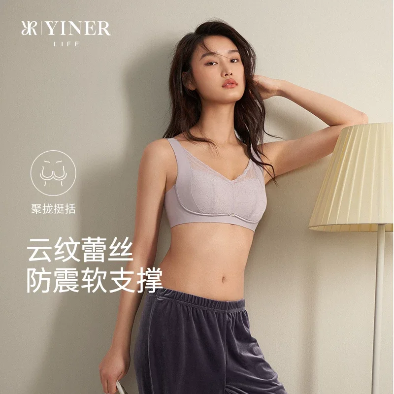 Lingerie for women with large breasts, featuring a soft support lace bra that prevents sagging
