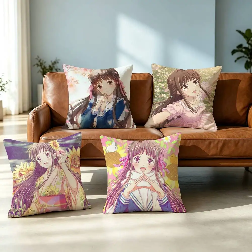 Fruits Basket H-Honda Tohru Square Double-Sided printed Pillow Case Bedroom Bedside Pillow Sofa Cushion Cover Gift