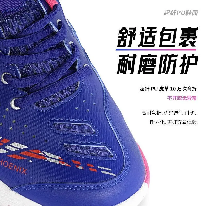 Classic Brand Unisex Professional Tennis Shoes Comfortable Non-Slip Indoor Court Shoes Top Quality Table Tennis Shoes