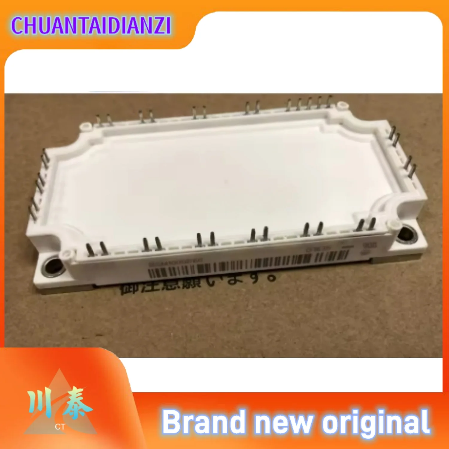 

BSM100GP60 BSM75GP60 BSM50GP60G Новый и оригинальный МОДУЛЬ