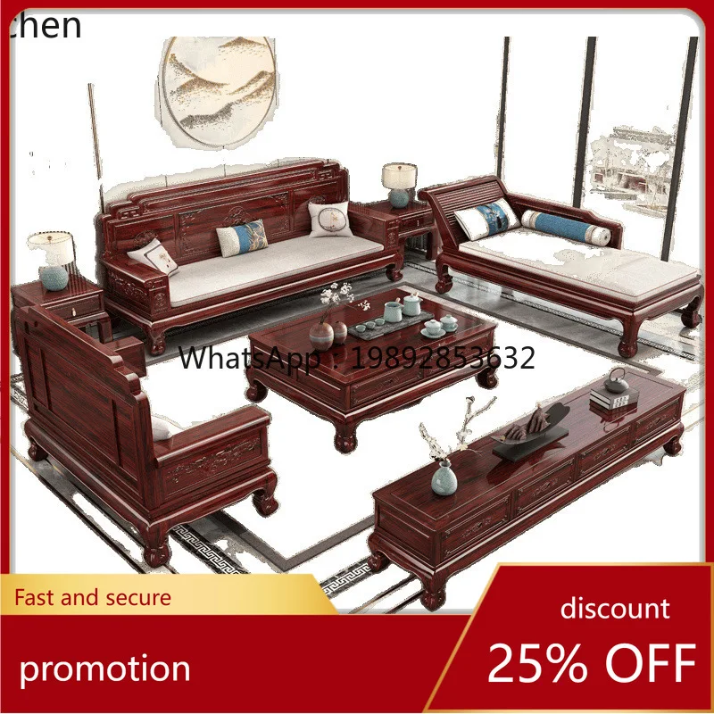 

YFY Solid Wood Chaise Lounge Chair for Home Bedroom Sofa Chaise Beauty Bed Red Wood Balcony Sofa Bed