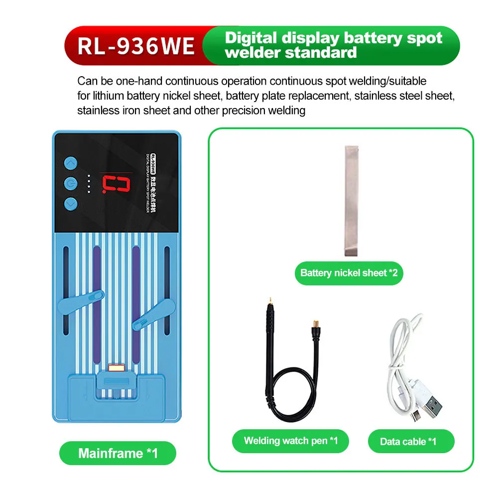 RL-936WE Battery Spot Welder Nickel Welding Digital Display Mini Welding Machine For Mobile Phone 18650 Battery DIY Handheld Kit