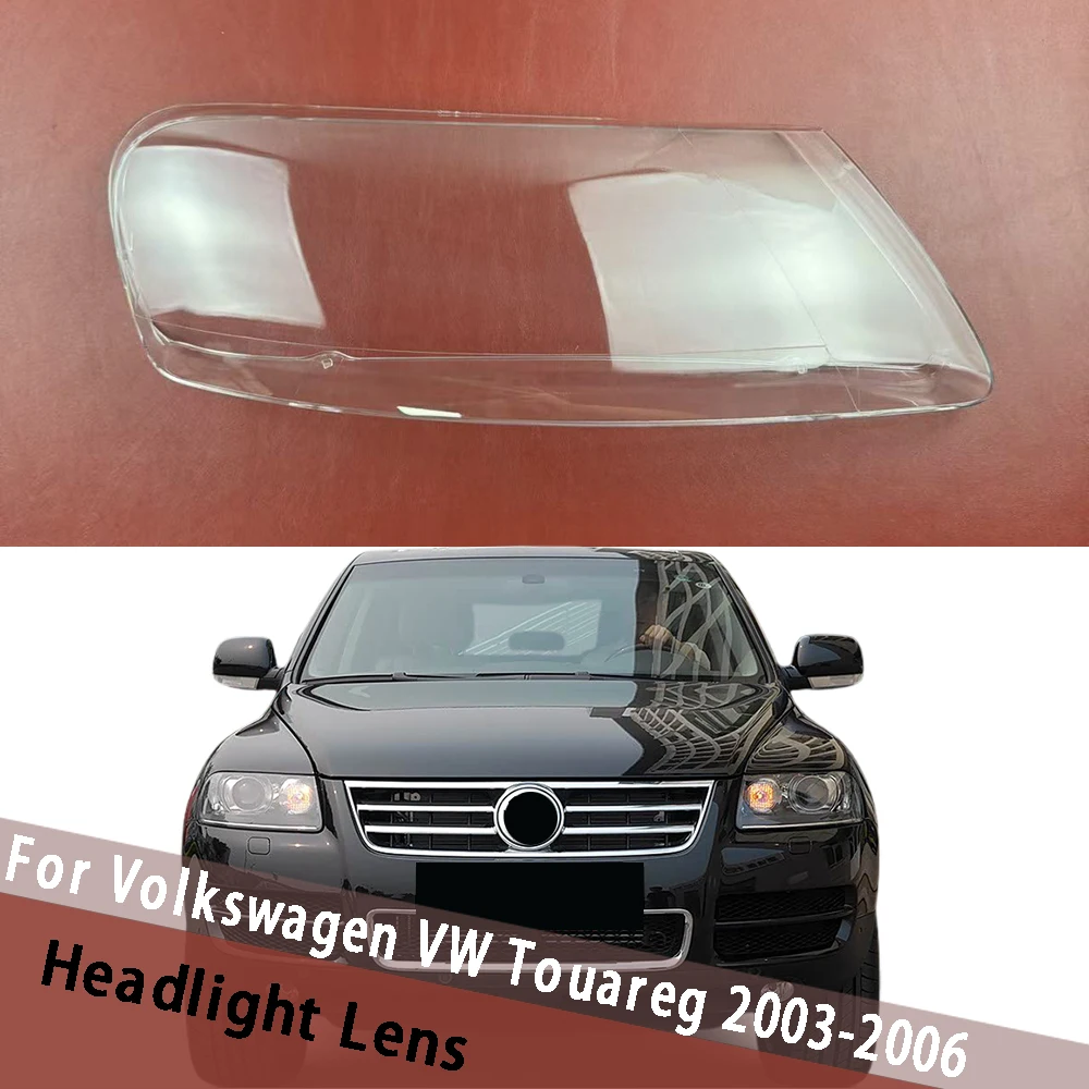 

Для Volkswagen VW Touareg 2003 2004 2005 2006, прозрачный корпус фары, крышка объектива из плексигласа, замена абажура