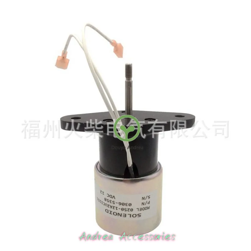 

0250-12A2UC11S1 Flameout Solenoid Valve 0250-24A2UC11S1 For Wood ward