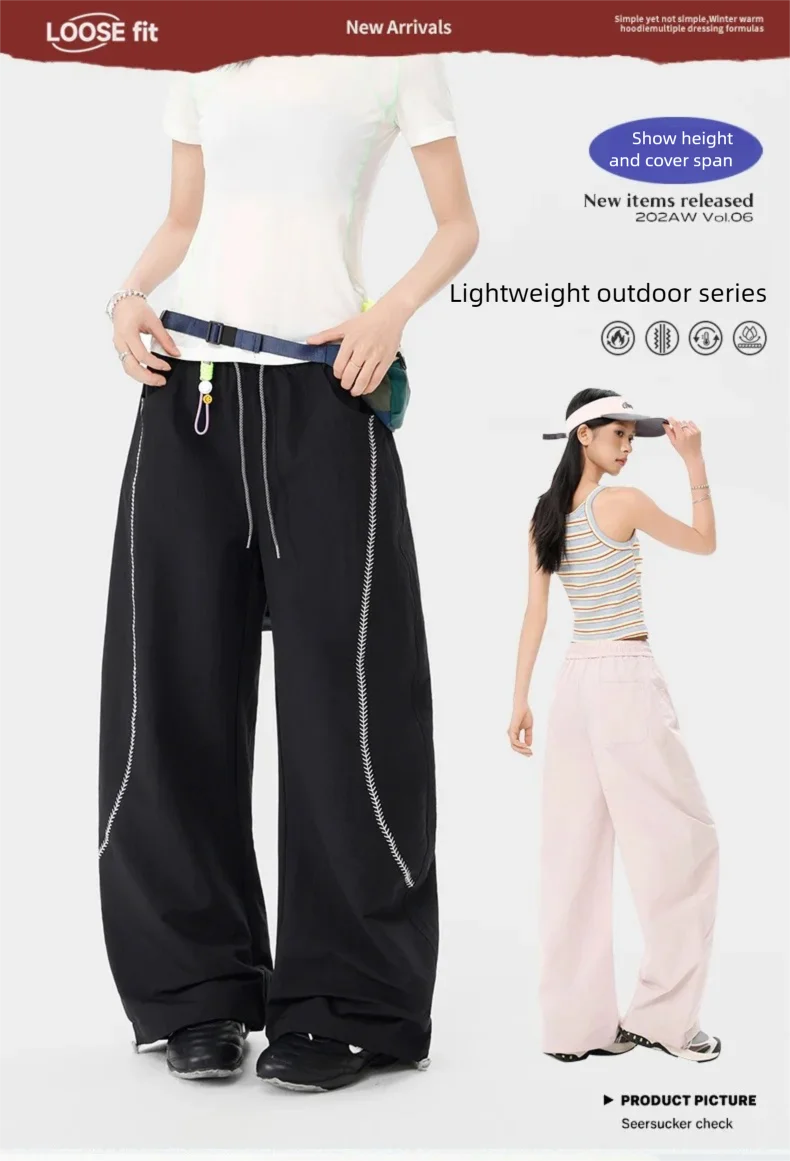 New Spring Autumn Windproof Water-Repellent Wide-Leg Slim Scimitar Pants For Men Women Quick-Drying Workwear Hiking Pants