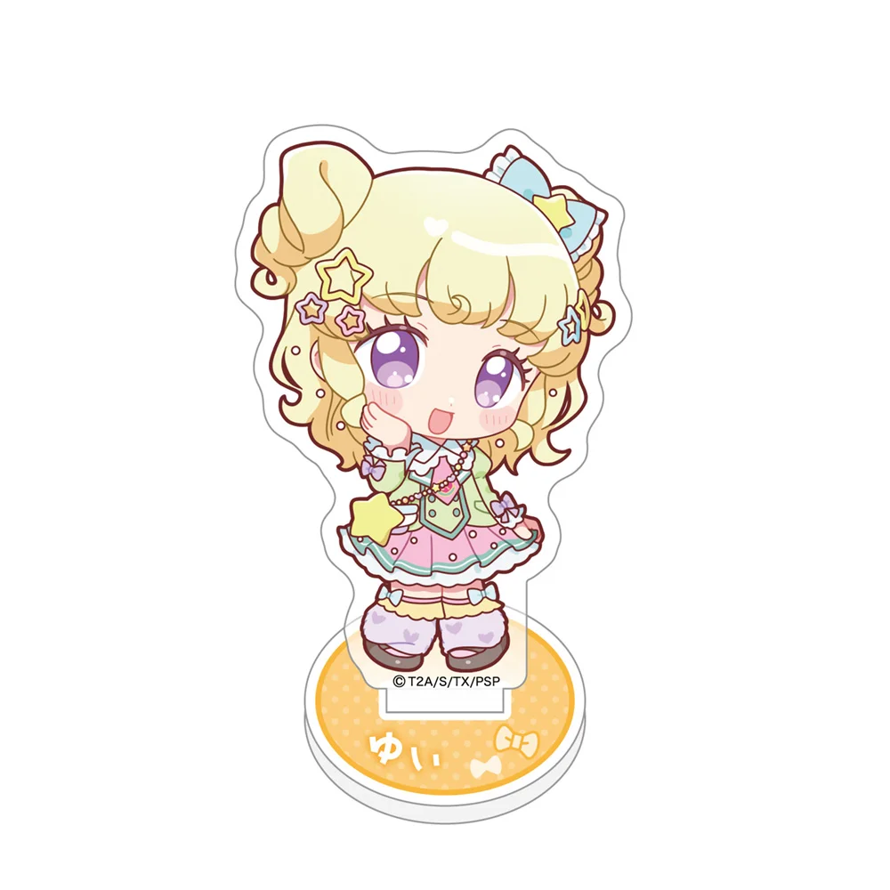 10cm Pretty Series‌ Academy Keychain Model Figure Cosplay Plate Holder Topper Birthday Fans Gift