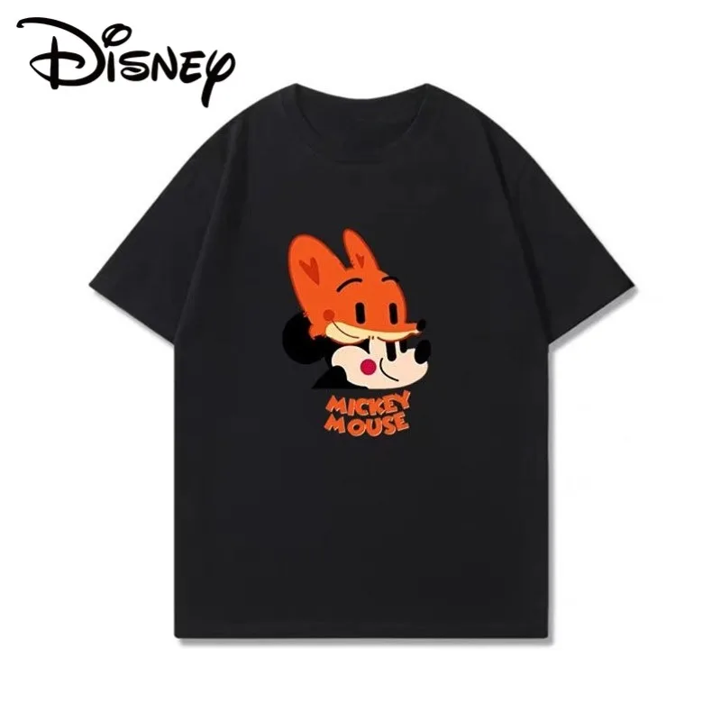 Mickey Mouse Minnie… - image
