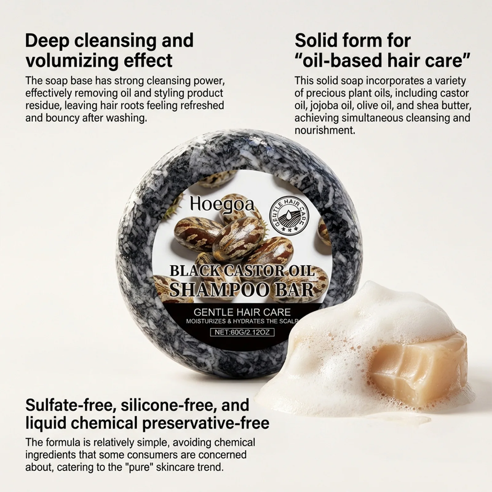 

Шампунь-брусок HOEGOA с черным касторовым маслом – мягко очищает и питает вьющиеся волосы, разглаживает волосы, ежедневный уход за волосами, легко удаляется, в коробке.