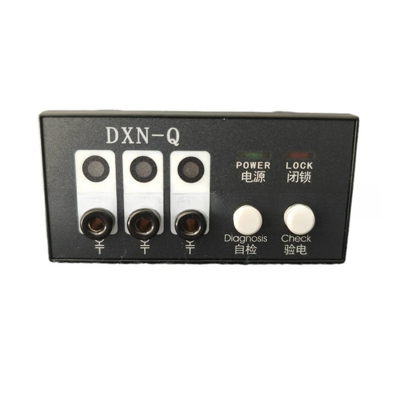 DXN-Q Type Indoor H…