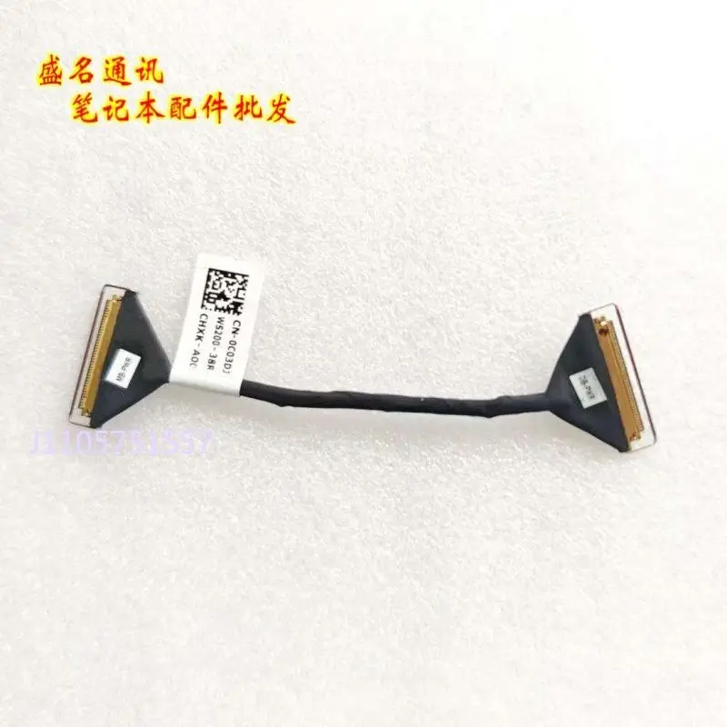 Replacement Laptop Display Cable for Lenovo V320-17IKB 320-17IKB 320-17ISK XiaoXin Chao 5000 HDD Hard Drive Interface Ribbon