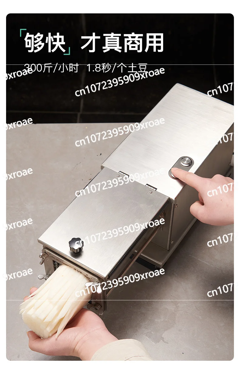 

Commercial Large Thrust Cutting French Fries Machine Electric Cutting Machine Potato Cucumber Taro Carrot Lotus Root