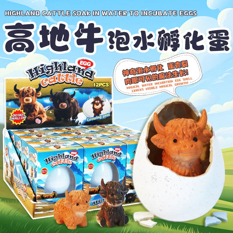 

Новое и уникальное забавное инкубационное яйцо с хайлендской коровой, можно замачивать в воде, чтобы расширить мини-игровое коровье яйцо, подарок, новинка, игрушка