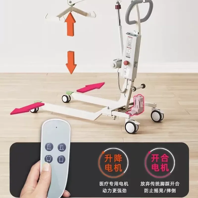 for Nuoyou Electric Patient Lifter for Bedridden Elderly Nursing Hemiplegia Rehabilitation Training Get up Aid Device