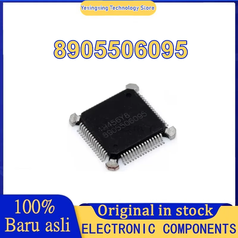 8905506095 HQFP-64 لاند روفر محرك السيارة لوحة الكمبيوتر سائق رقاقة ، رقاقة سائق لوحة كمبيوتر السيارة #1