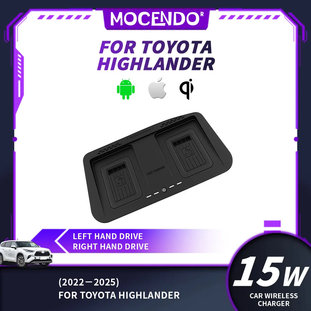 

For Toyota Highlander 2022-2025 Car Wireless Charger Fast Cell Phone Charging Plate Adapter Interior Auto Modification