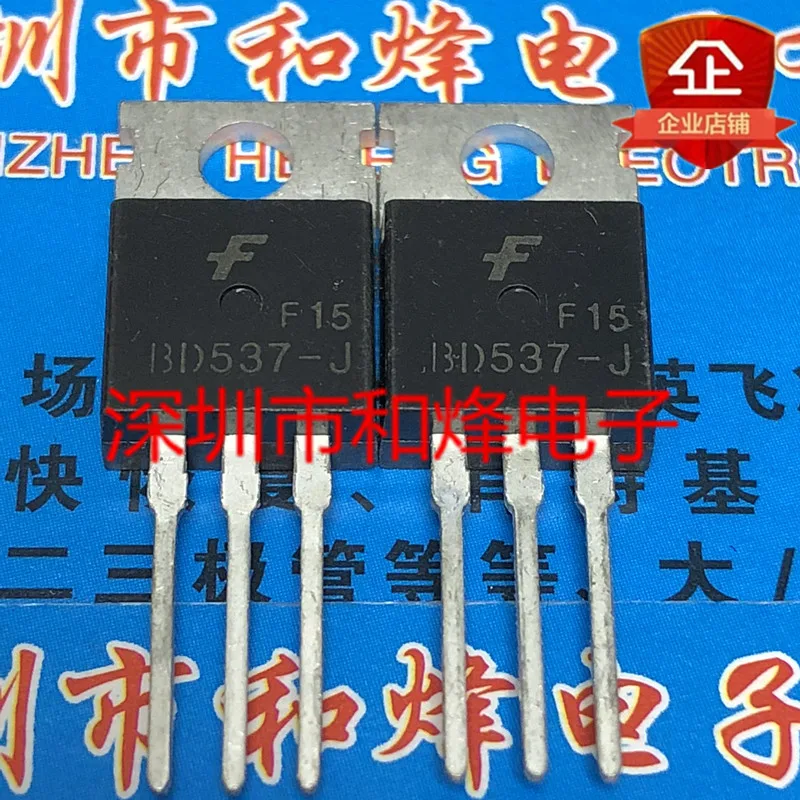 5 pieces BD537-J TO-220