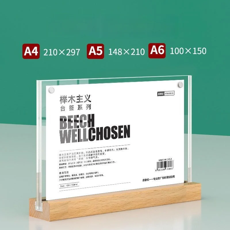 A6 100x150mm pemegang tanda akrilik magnetik kayu dasar iklan papan pemberitahuan Tampilan berdiri Menu kertas pemegang Poster bingkai