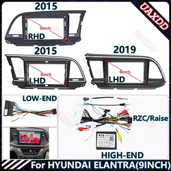 For HYUNDAI 2015-2019 ELANTRA 9INCH LHD-RHD Car Radio Android Stereo audio screen multimedia video navigation Harness frame