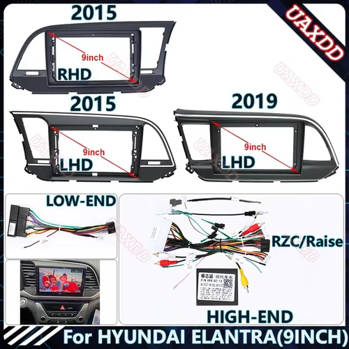 Imagen 1 del producto Para HYUNDAI 2015-2019 ELANTRA 9 pulgadas LHD-RHD Radio de coche Android estéreo audio pantalla multimedia vídeo navegación arnés marco