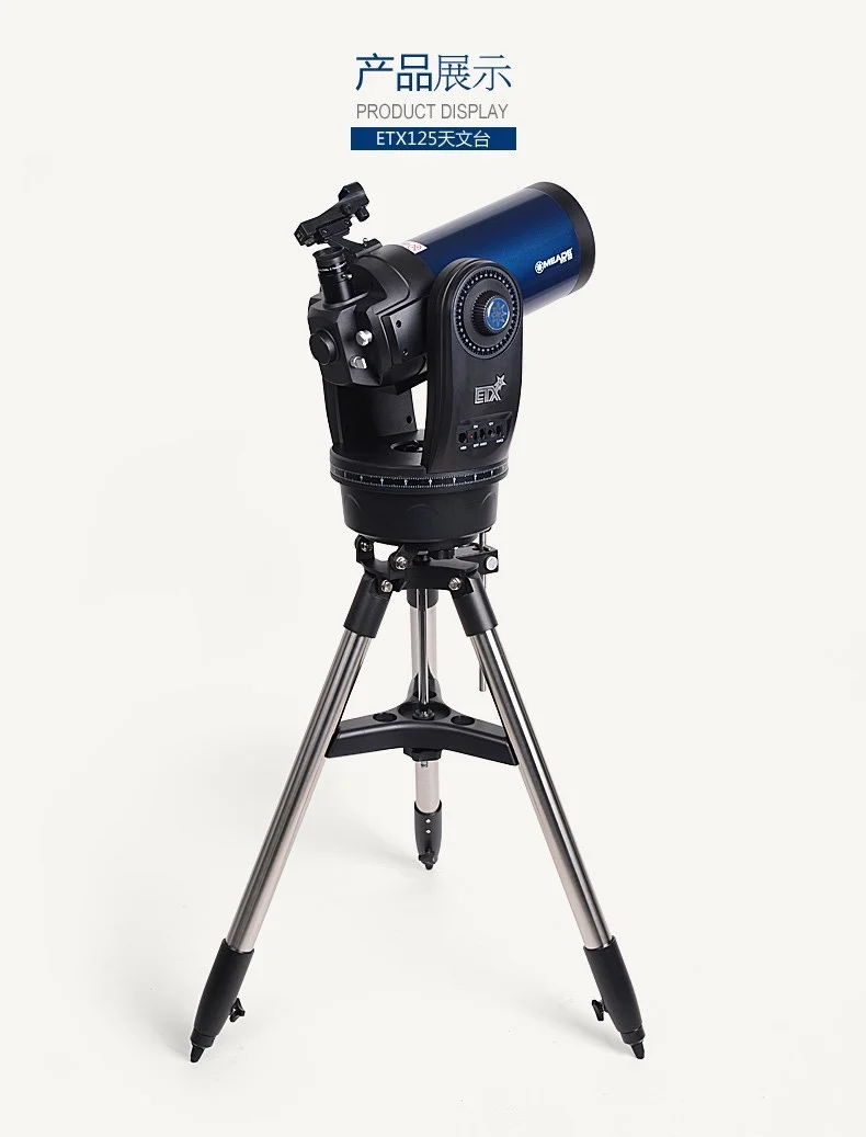 Thumbnail 3 - #5 Compare Theodolites Before You Buy