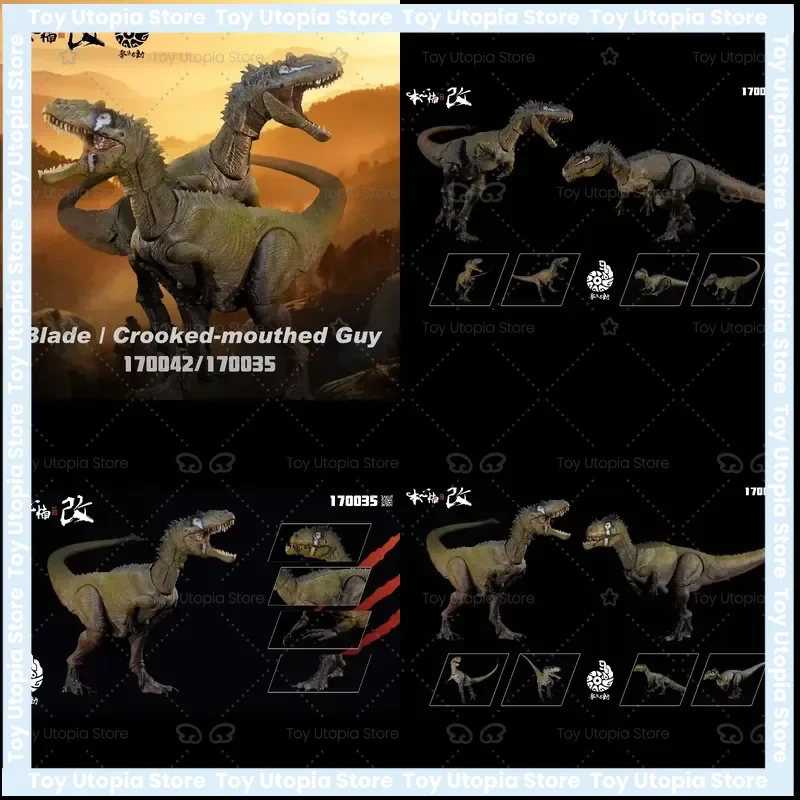 

New Nanmu Studio Jurassic Dinosaur Allosaurus Action Figure for Dinosaur Blade Crooked Mouthed Guy Model Statue Collectible