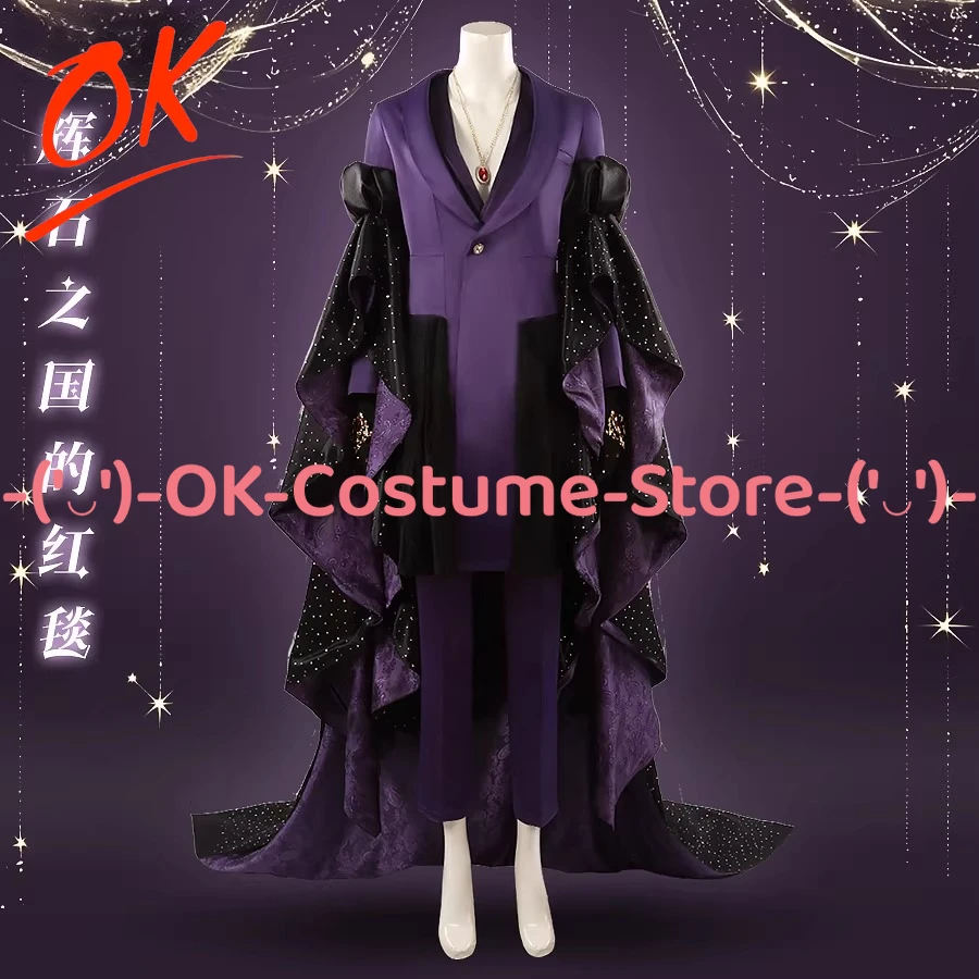 

[Customized Size] Twisted Wonderland Pyroxene Country Red Carpet Vil Schoenheit Luxury Gown Cosplay Costume Outfit Party Uniform