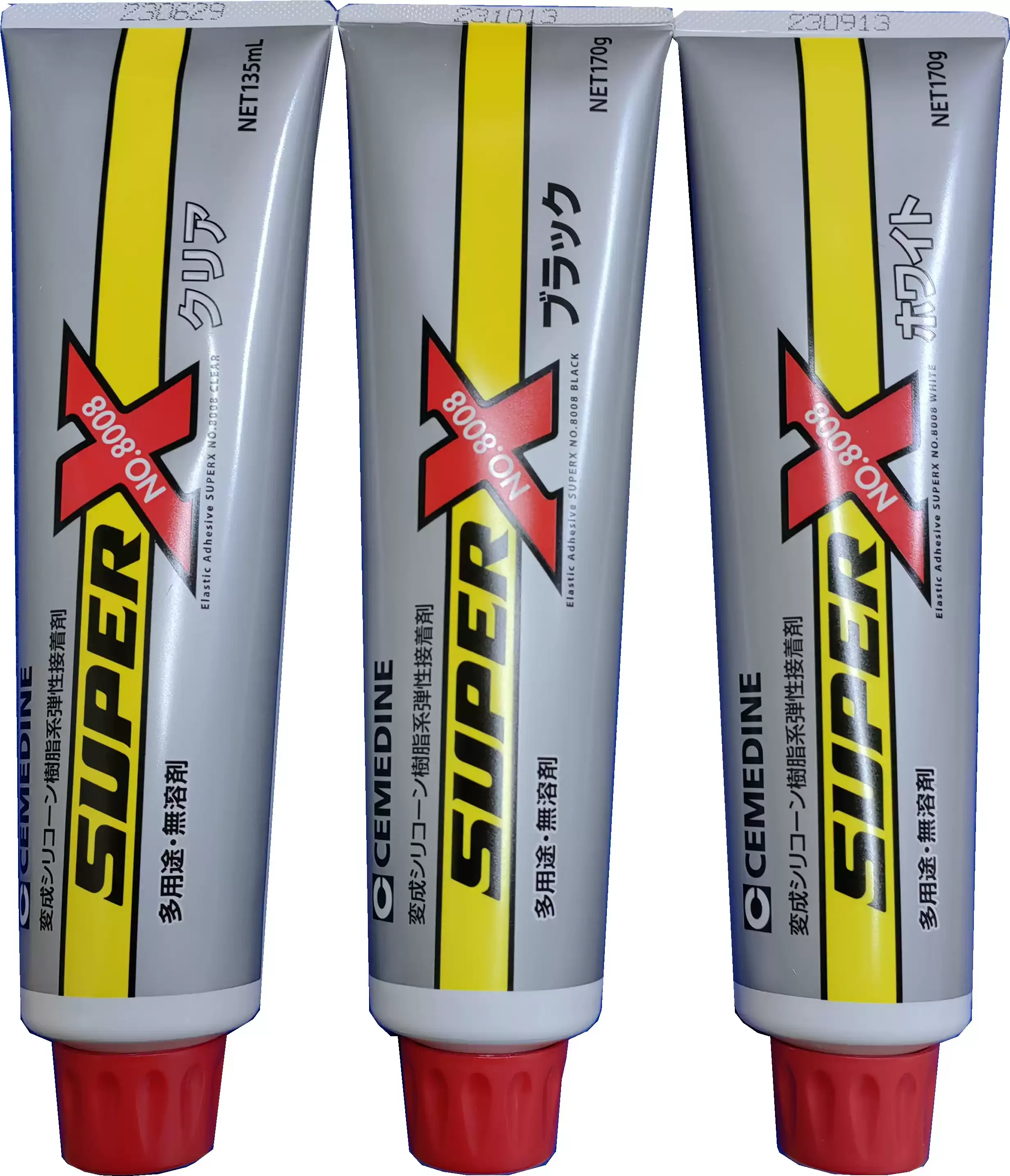 Japan Cemedine Super X 8008 Elastic Adhesive Multipurpose Super Glue Electronic Sealant
