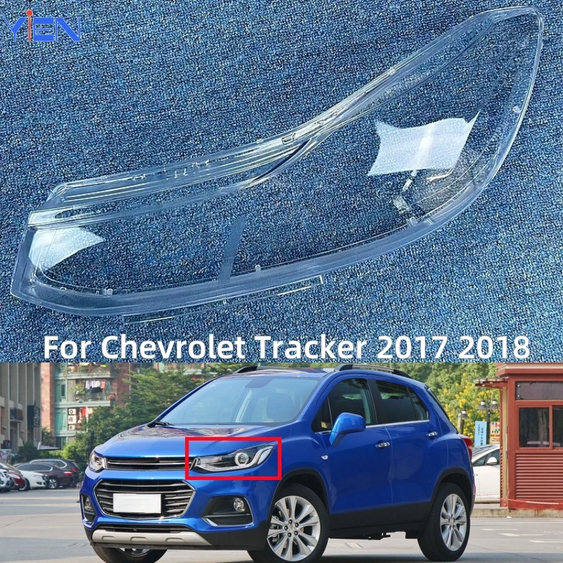 

Аксессуары для Chevrolet Tracker 2017 2018, автомобильная задняя крышка для фар от пыли