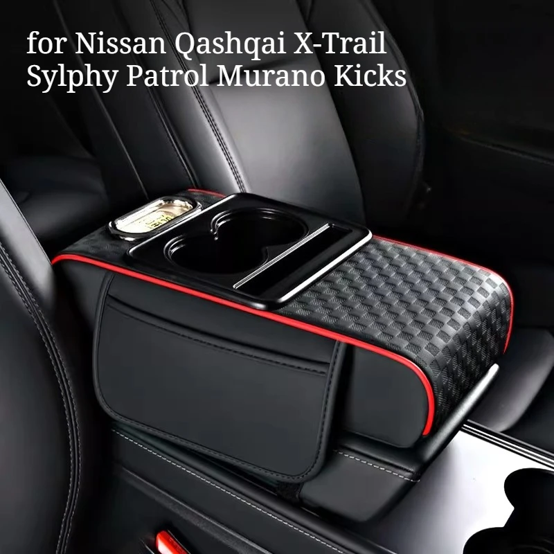 

Car Armrest Tissue Box for Nissan Qashqai X-Trail Sylphy Patrol Murano Kicks, Center Console Napkin Holder