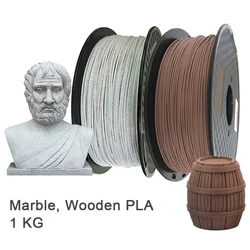 PLA 필라멘트 대리석 목재 황금 실버 재료, 승화 3D 프린터 압출기, PLA 필라멘트 1kg, 1.75mm