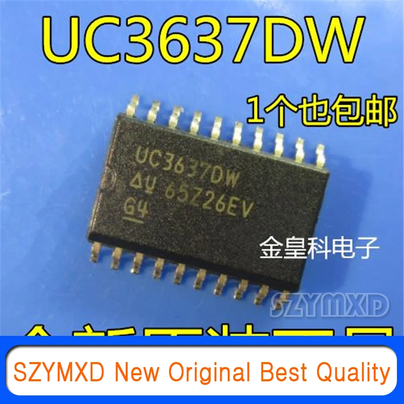 5Pcs/Lot New Original UC3637DW UC3637 SOP20 7.2MM controller/driver Chip In Stock