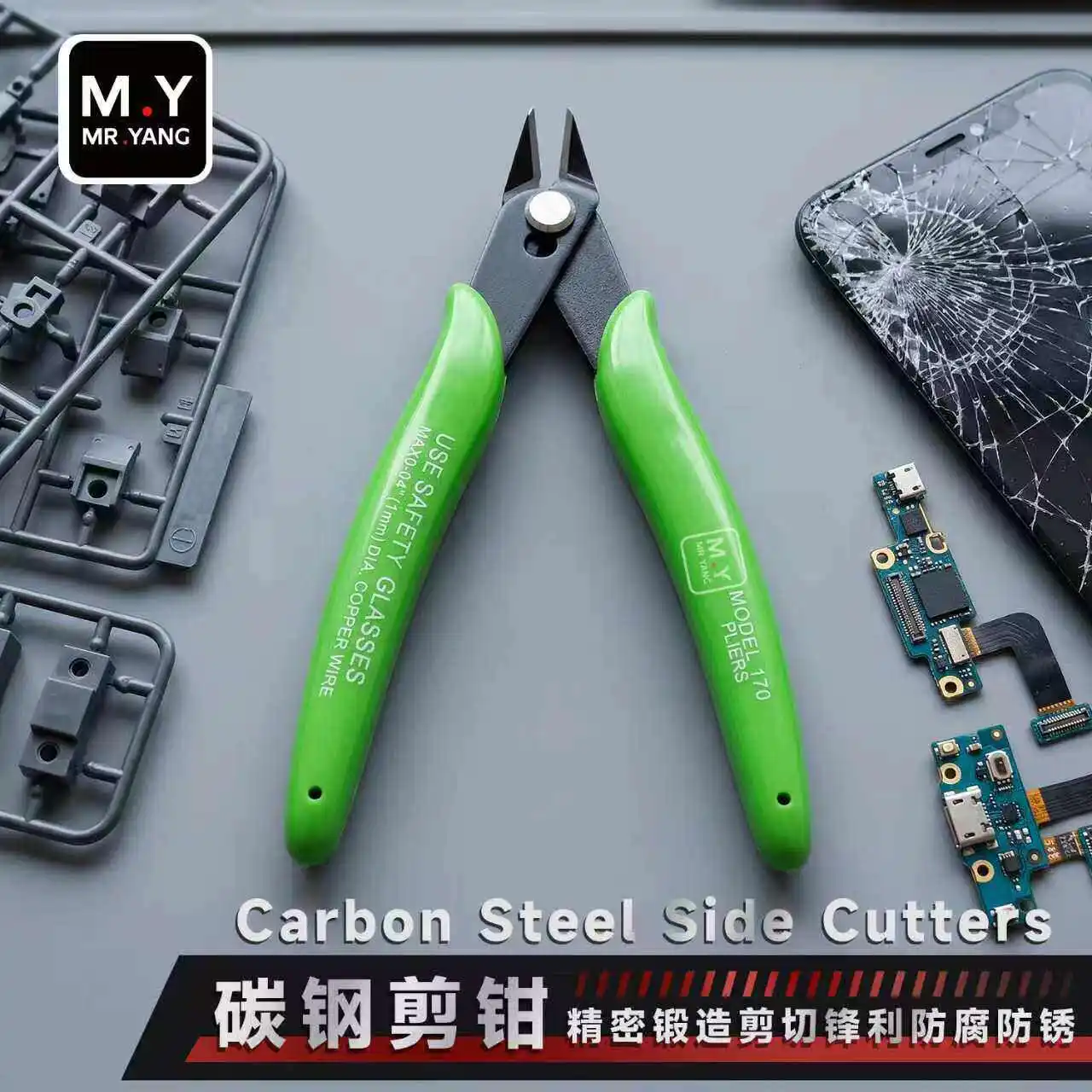 YCS Precision Diagonal Pliers Carbon Steel Cutting Cable Wire Cutter Snips for Electronic Repair Hand Tools Soft Copper Jewelry