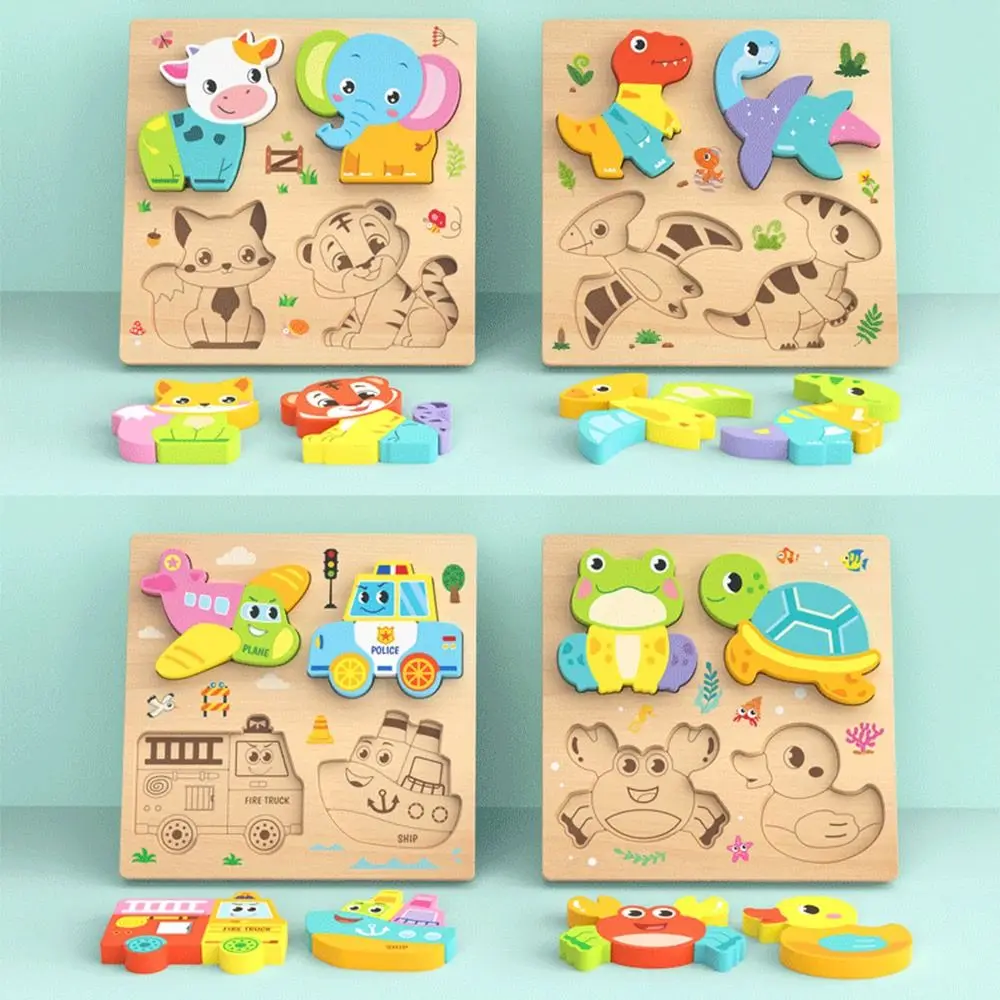 

Многоцветная деревянная 3D головоломка с фруктами, динозавром, мультяшными животными, головоломка для раннего образования, головоломка с координацией рук и глаз, животные