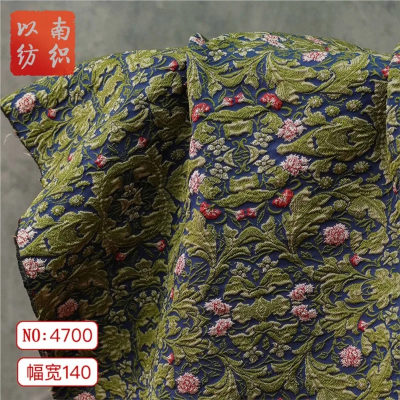 

Embossed jacquard fabric dark green contrast for women's decorative clothing